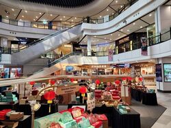 Great World City (D9), Retail #639392001